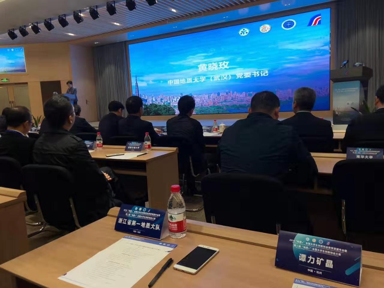 譚力礦晶-礦物標本,礦物晶體,地質標本,寶石標本,礦晶 